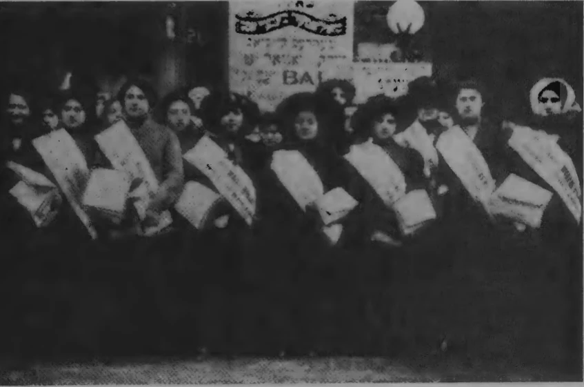 Striking Jewish shirtwaist workers, 1909
